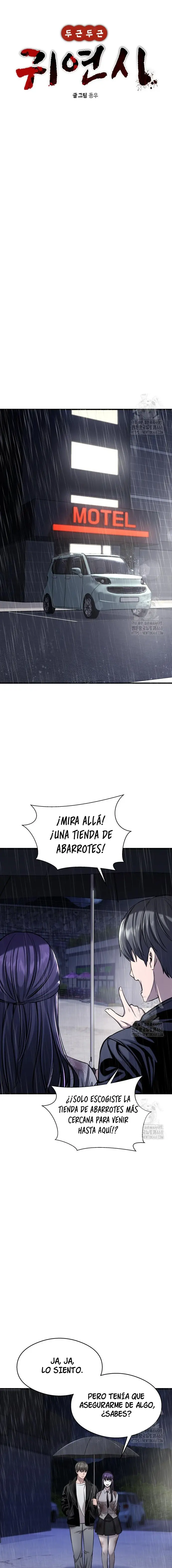 El POEMA DE UN CORAZÓN PALPITANTE capítulo 5, página 3