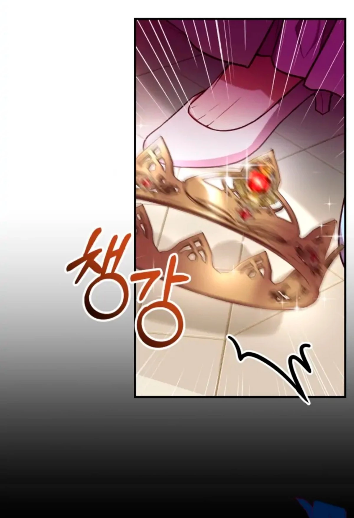 El precio de romper capítulo 1, página 44