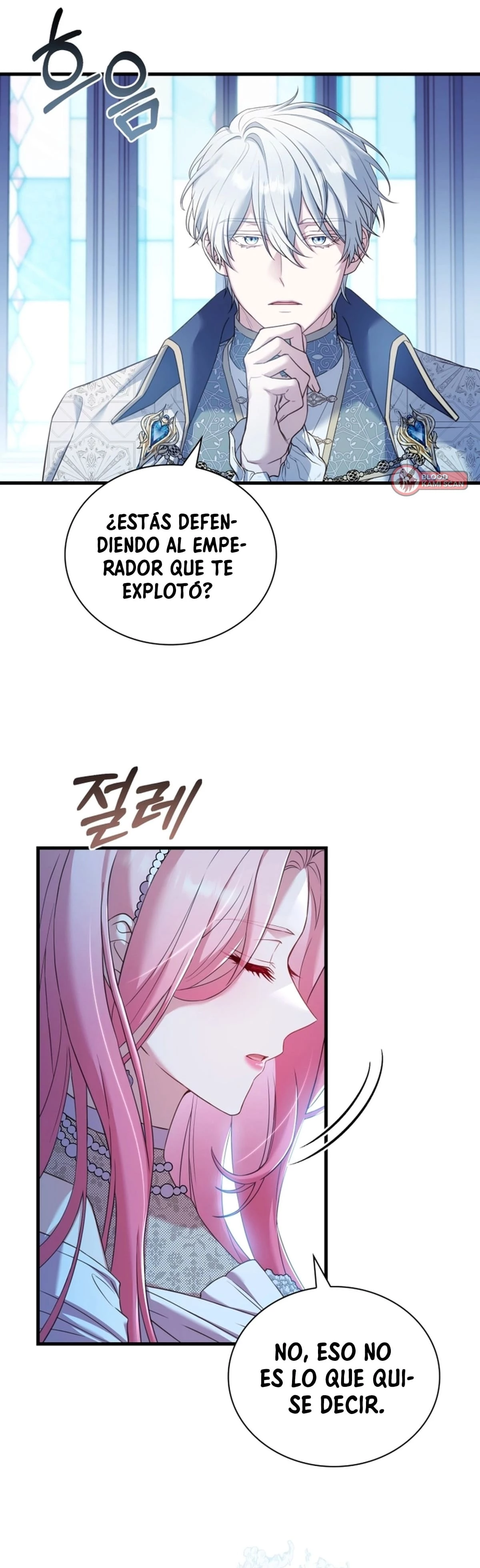 El precio de romper capítulo 31, página 6