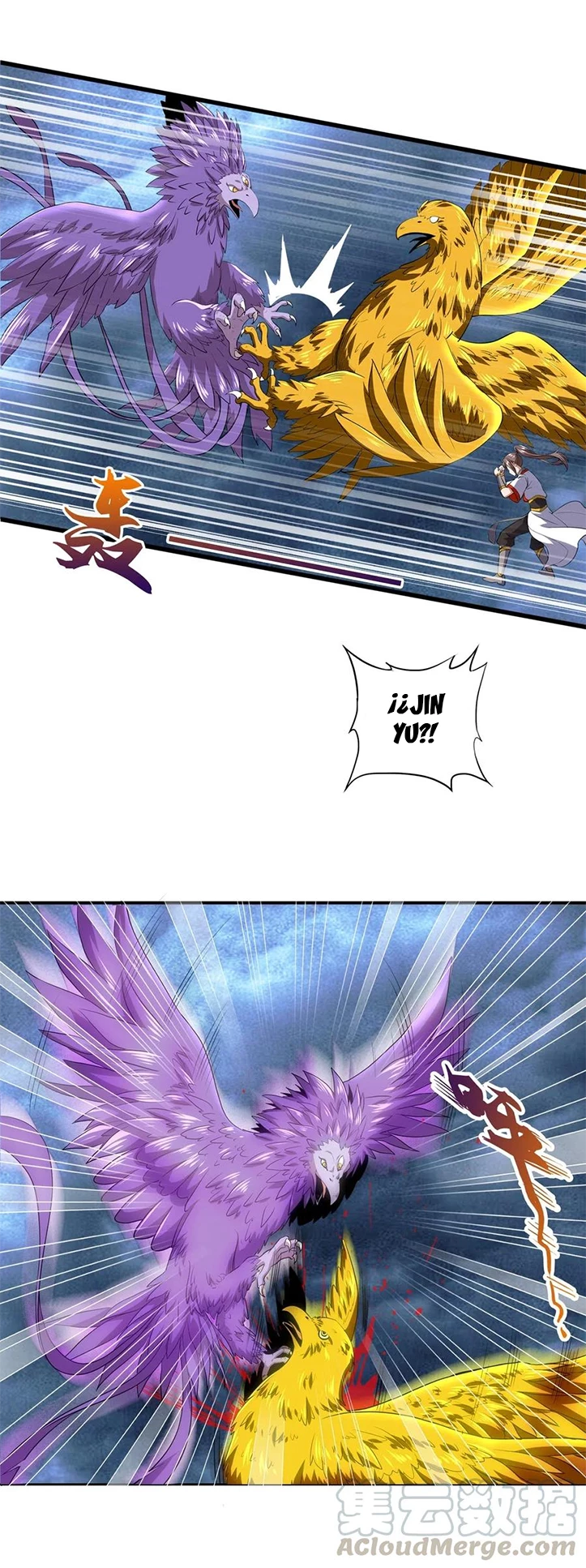 El Primer Gran Dios Eterno capítulo 1, página 25