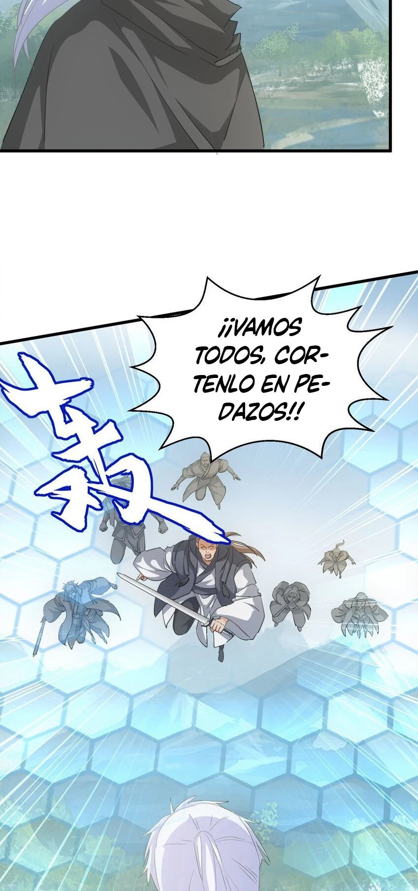 El Primer Gran Dios Eterno capítulo 155, página 8