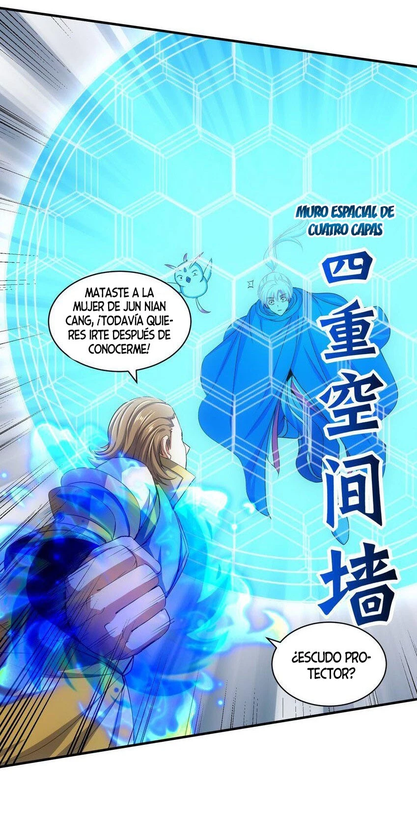 El Primer Gran Dios Eterno capítulo 155, página 45
