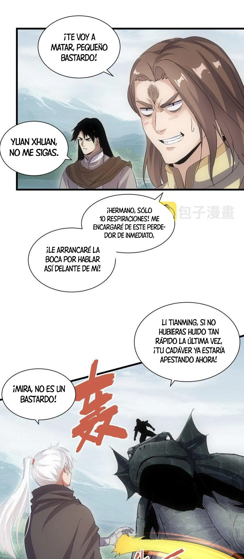 El Primer Gran Dios Eterno capítulo 159, página 31