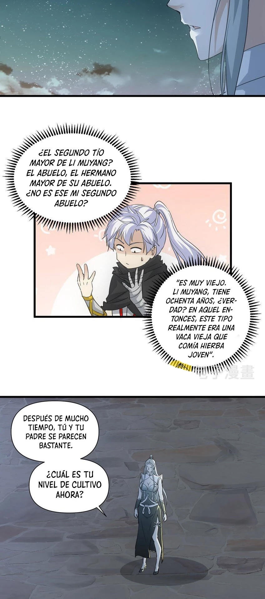 El Primer Gran Dios Eterno capítulo 169, página 12