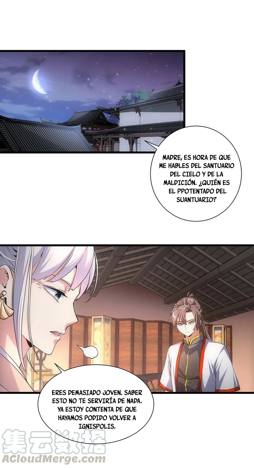 El Primer Gran Dios Eterno capítulo 17, página 4