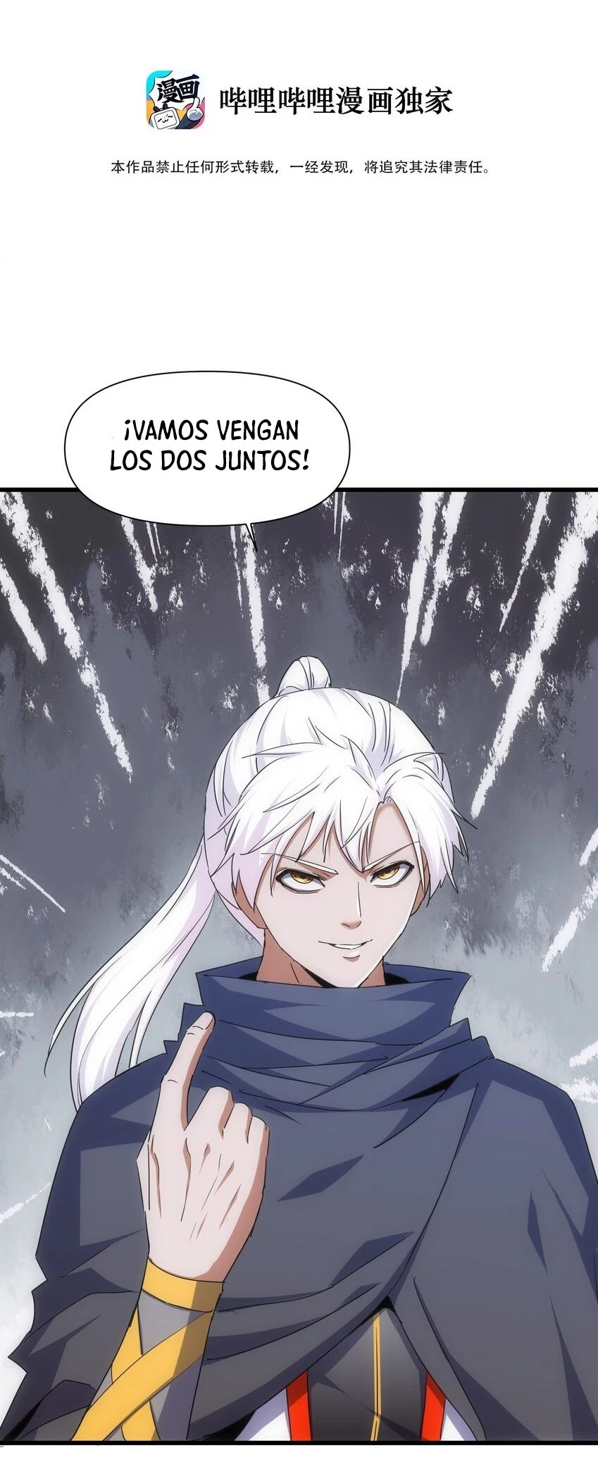 El Primer Gran Dios Eterno capítulo 170, página 3