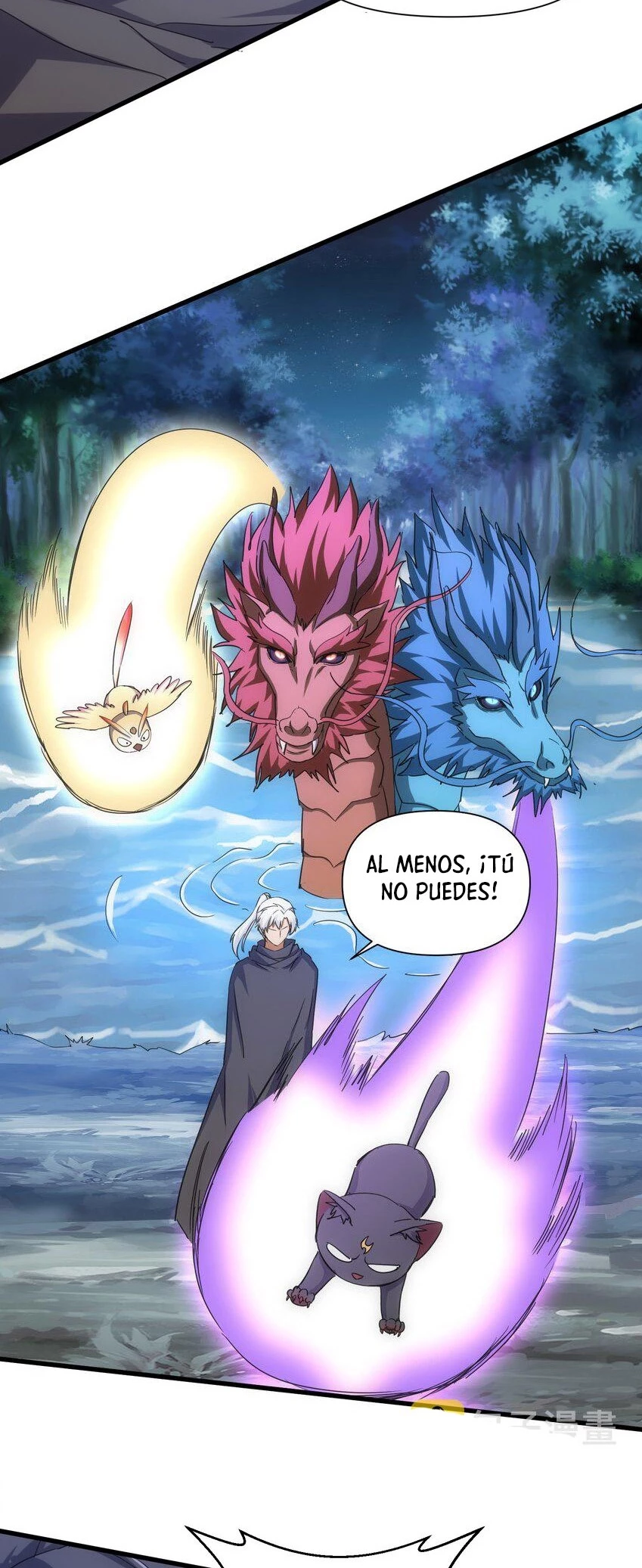 El Primer Gran Dios Eterno capítulo 170, página 6