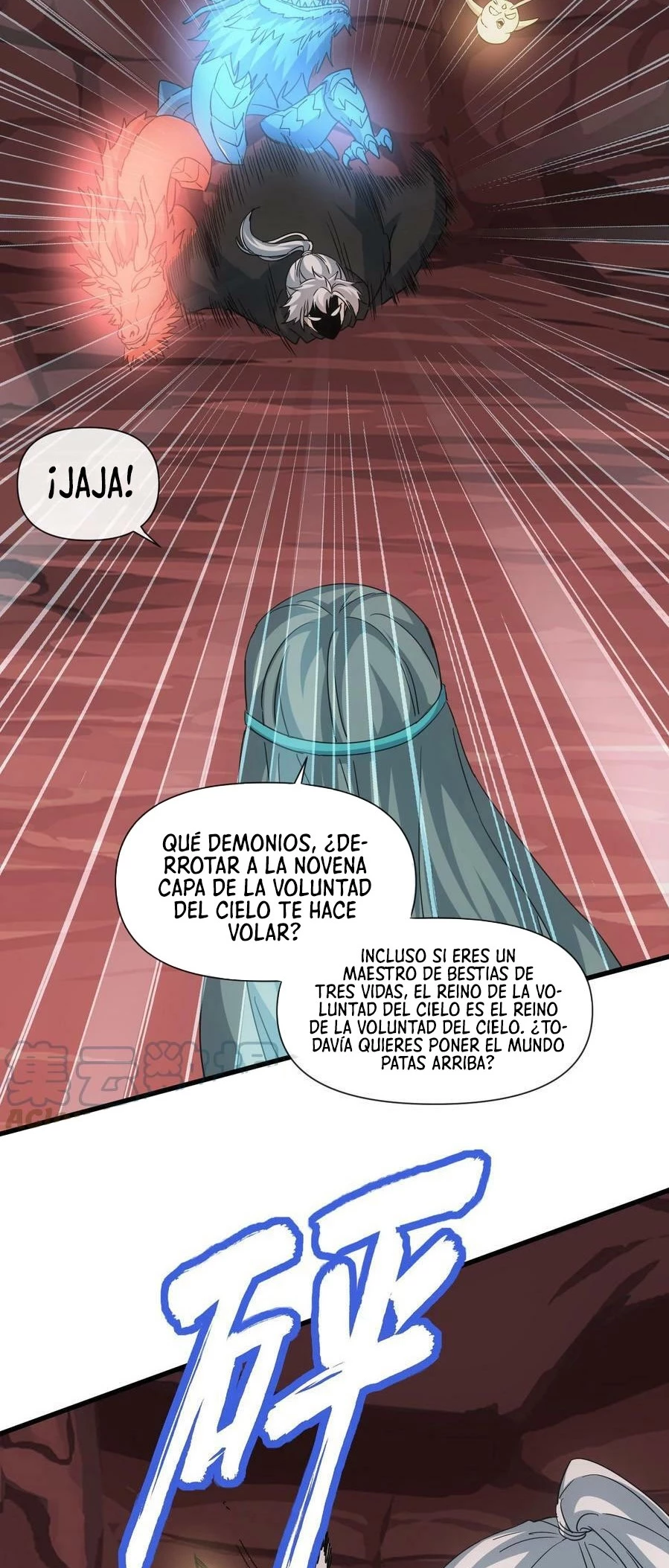 El Primer Gran Dios Eterno capítulo 176, página 20