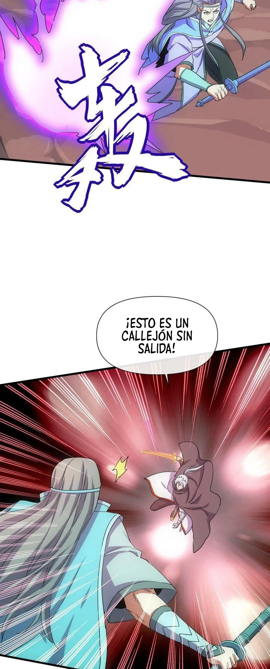 El Primer Gran Dios Eterno capítulo 176, página 26