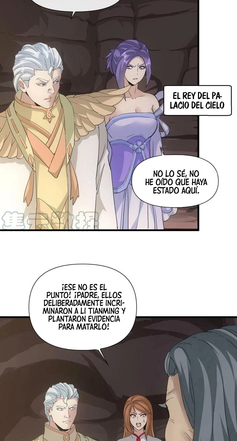 El Primer Gran Dios Eterno capítulo 180, página 13