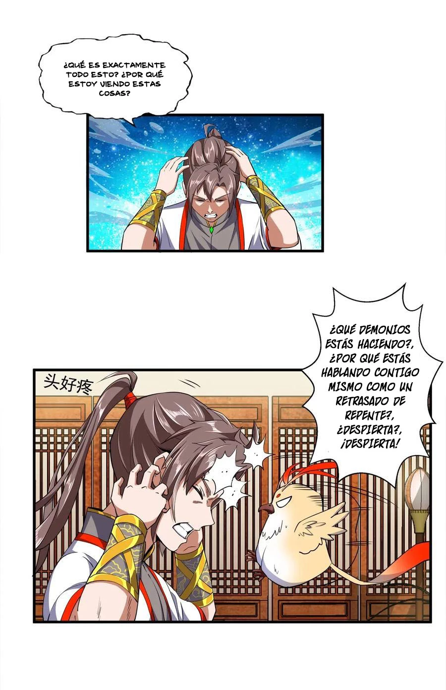 El Primer Gran Dios Eterno capítulo 2, página 28