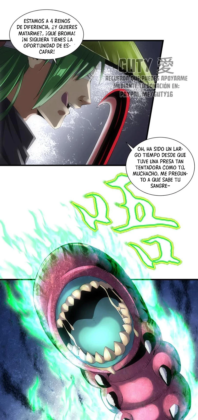 El Primer Gran Dios Eterno capítulo 23, página 4