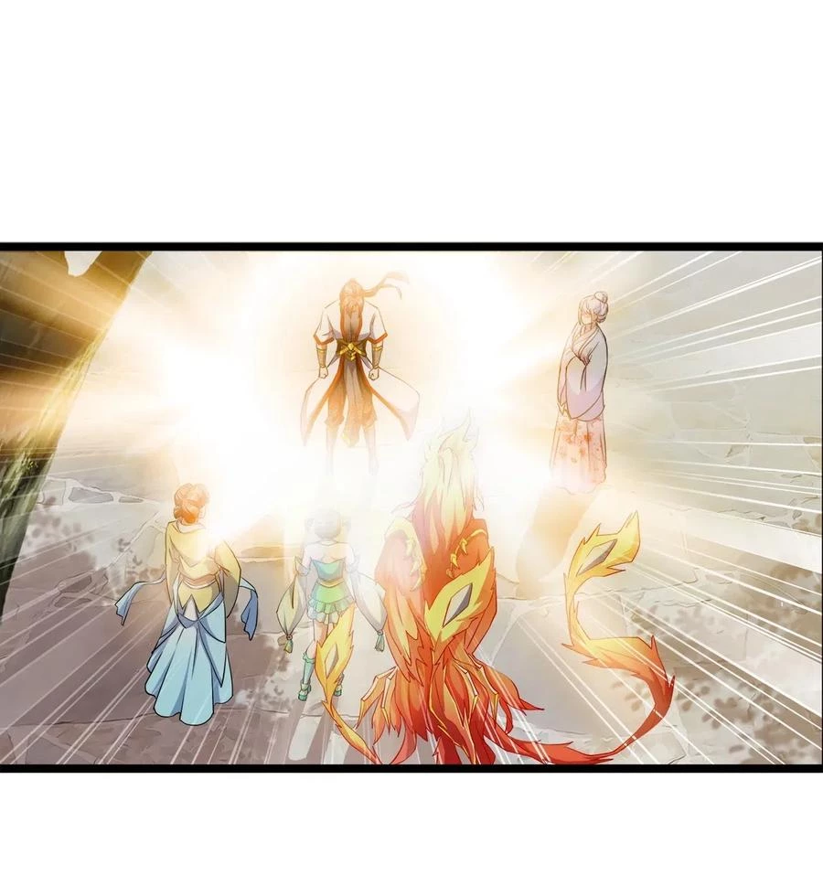 El Primer Gran Dios Eterno capítulo 3, página 42