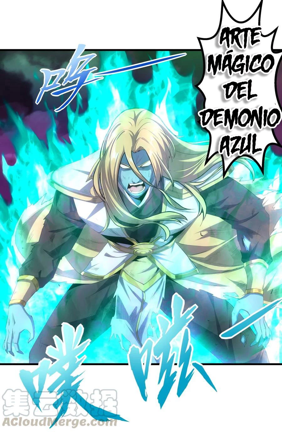 El Primer Gran Dios Eterno capítulo 38, página 4