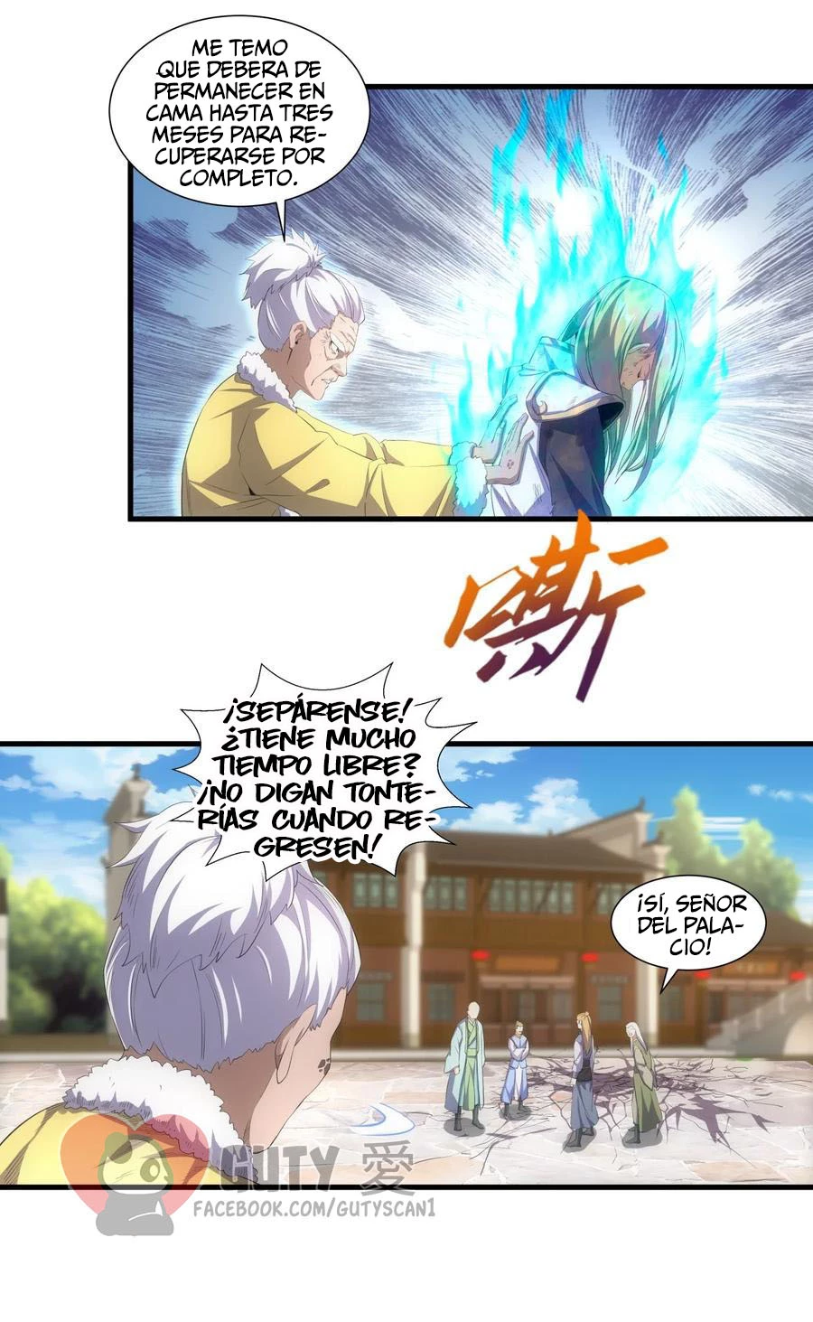 El Primer Gran Dios Eterno capítulo 38, página 22