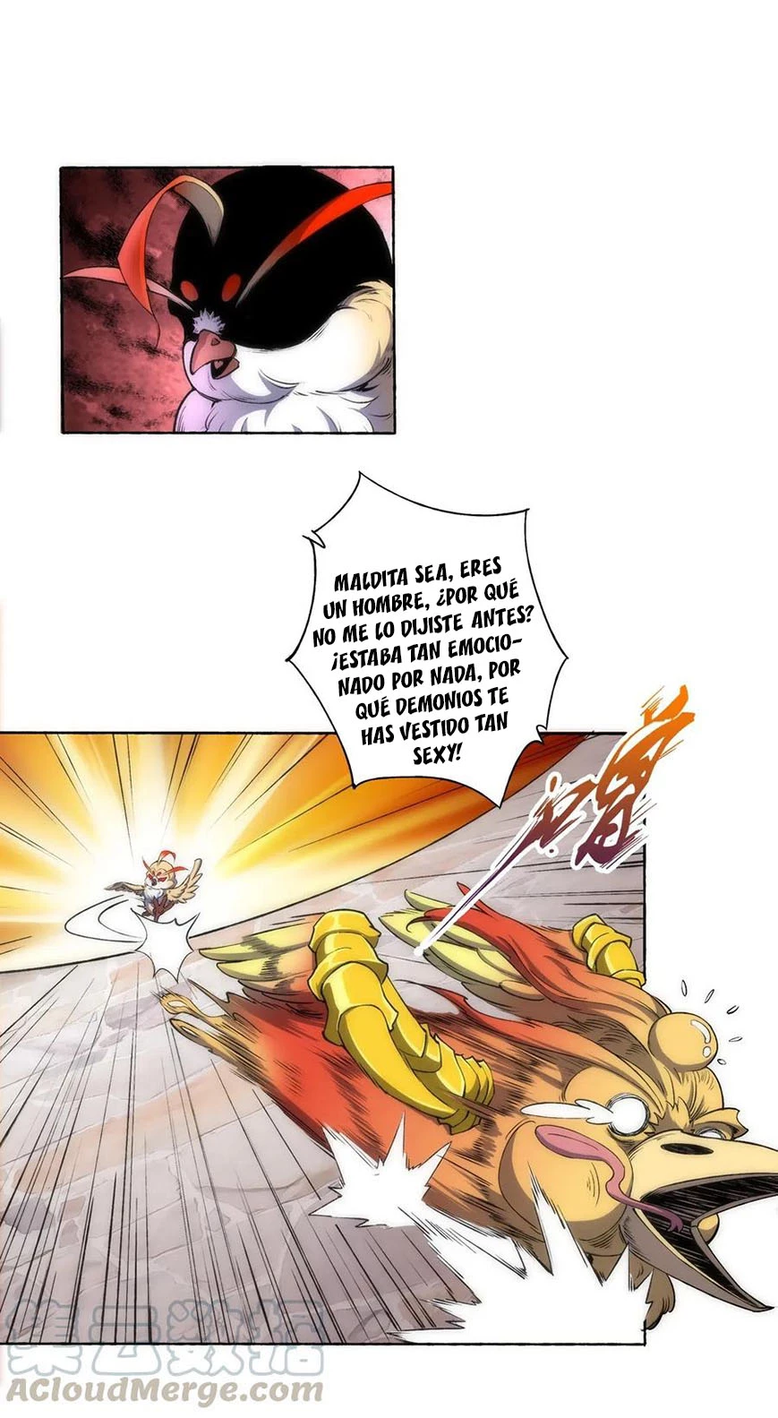 El Primer Gran Dios Eterno capítulo 4, página 17