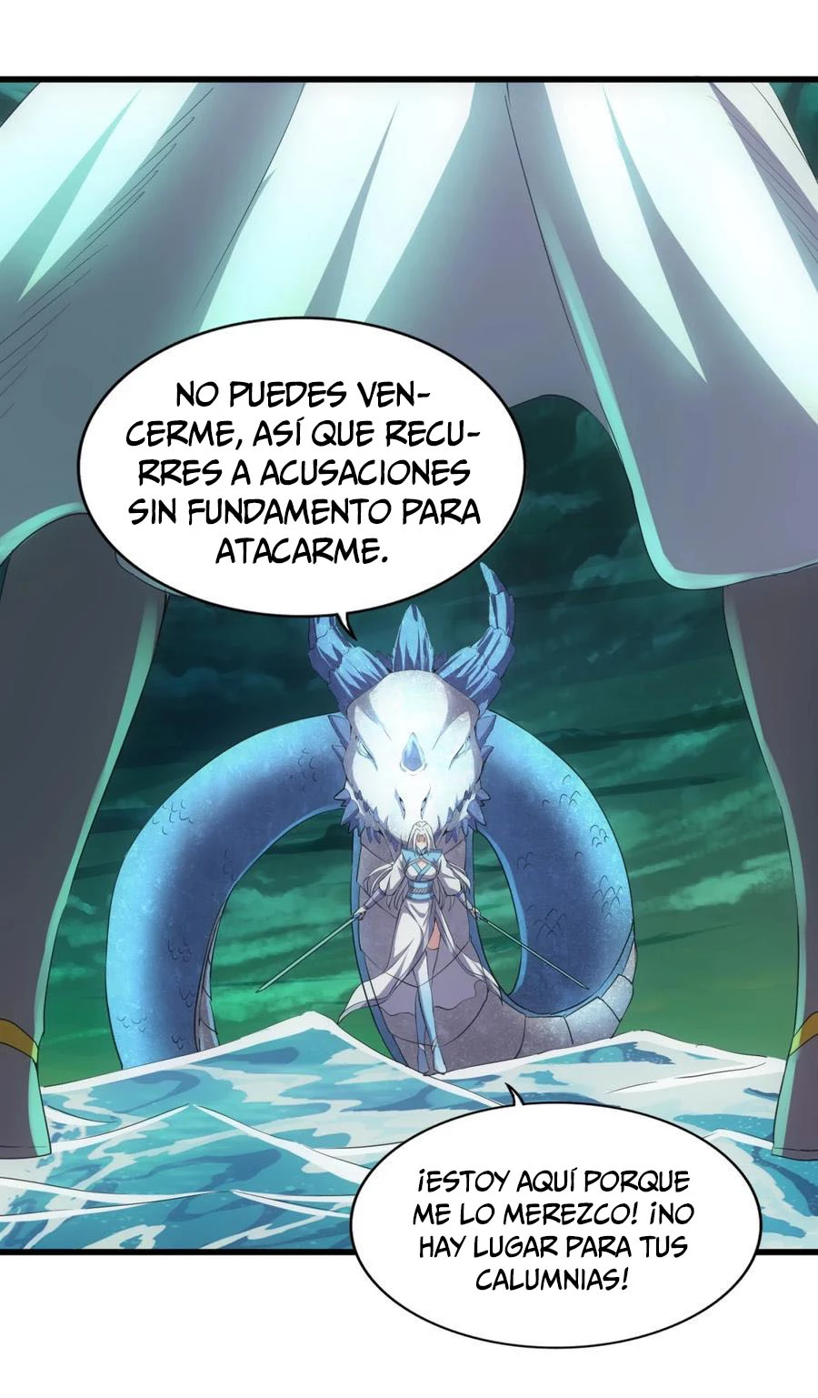 El Primer Gran Dios Eterno capítulo 48, página 13