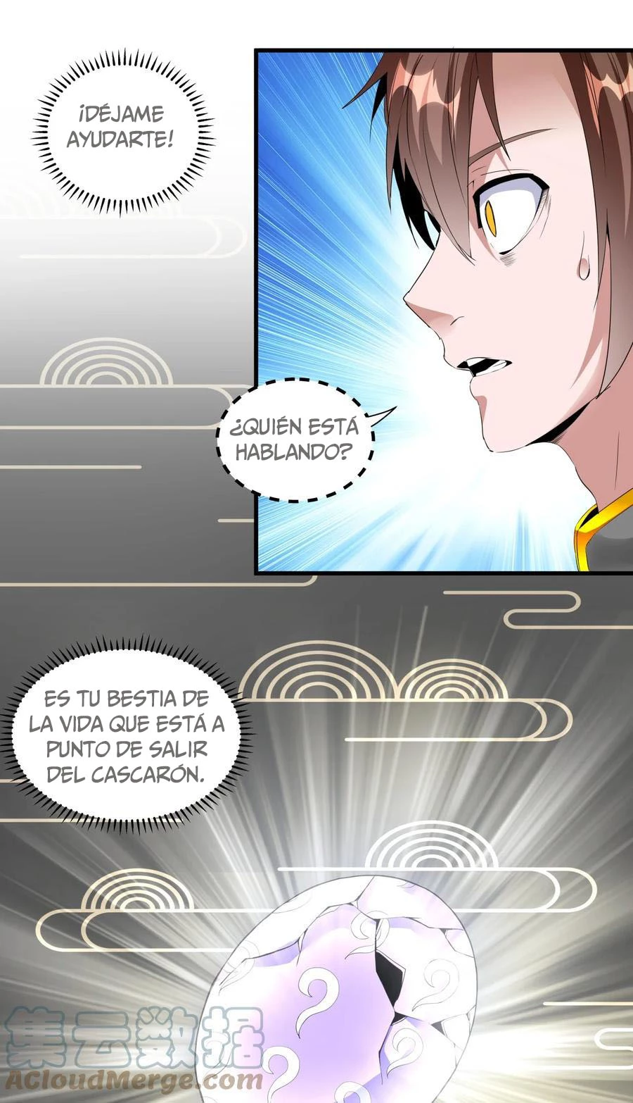 El Primer Gran Dios Eterno capítulo 50, página 6
