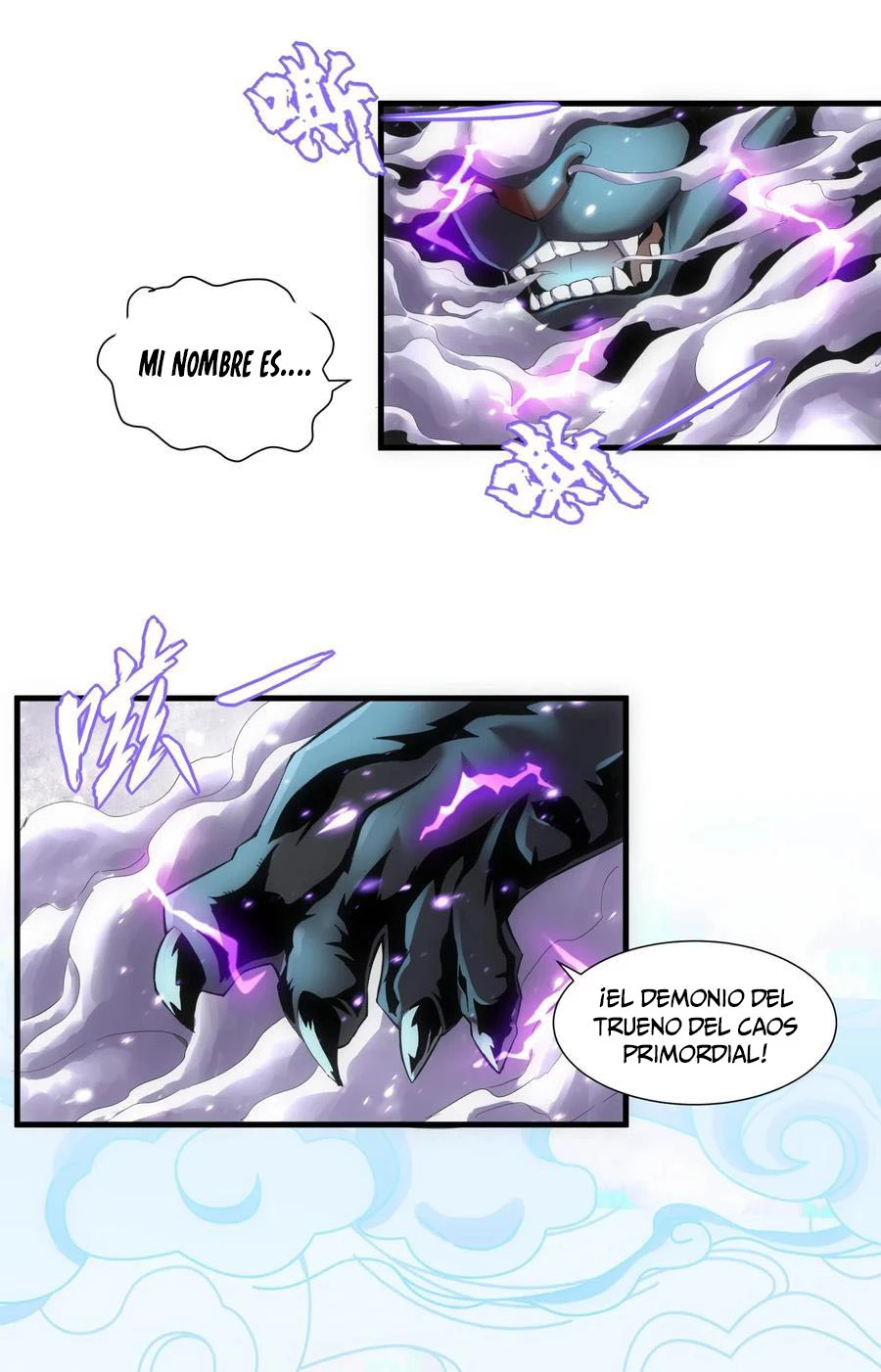 El Primer Gran Dios Eterno capítulo 50, página 26