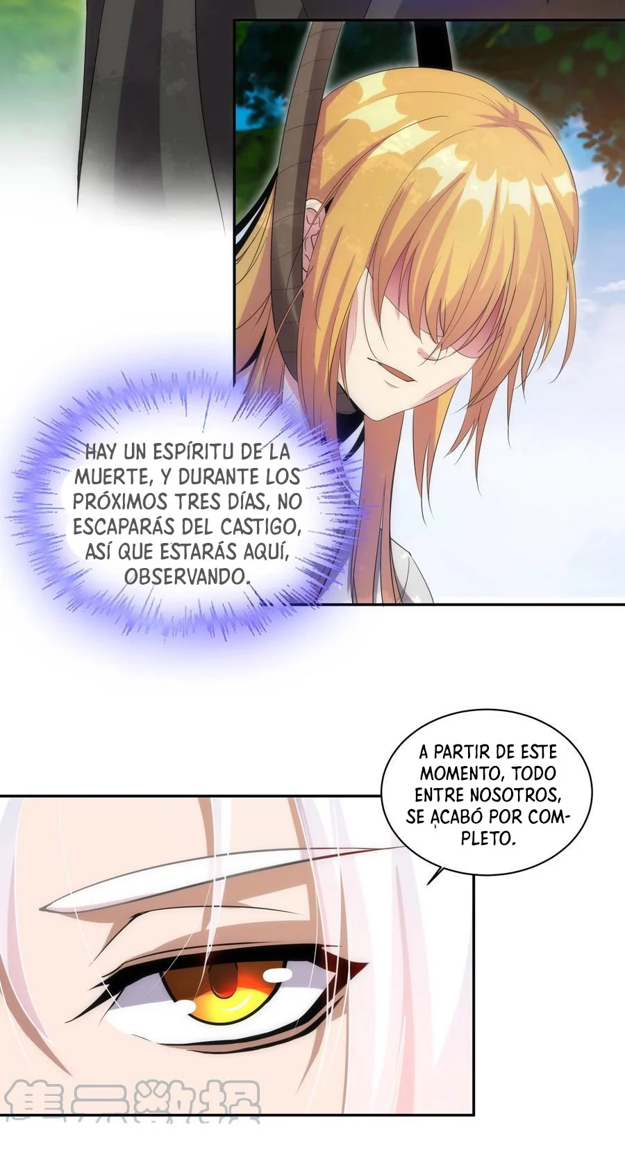 El Primer Gran Dios Eterno capítulo 61, página 20