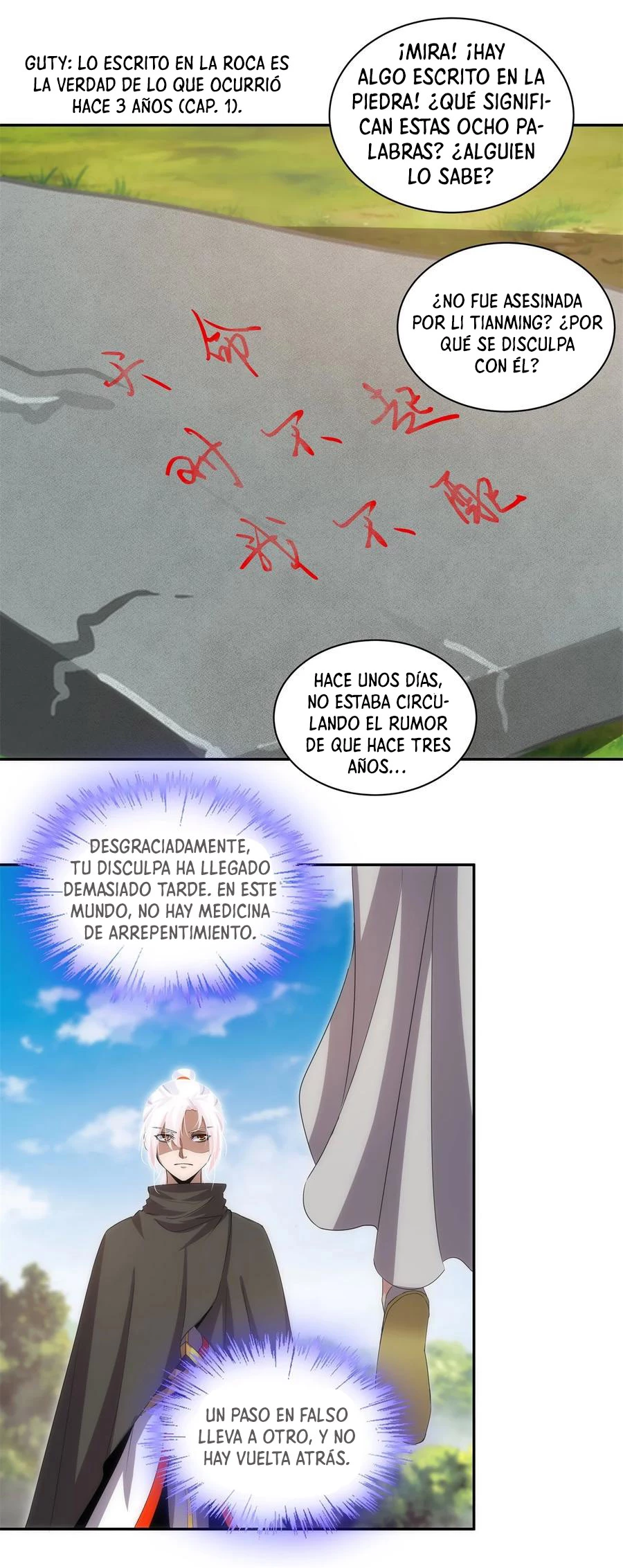 El Primer Gran Dios Eterno capítulo 61, página 23