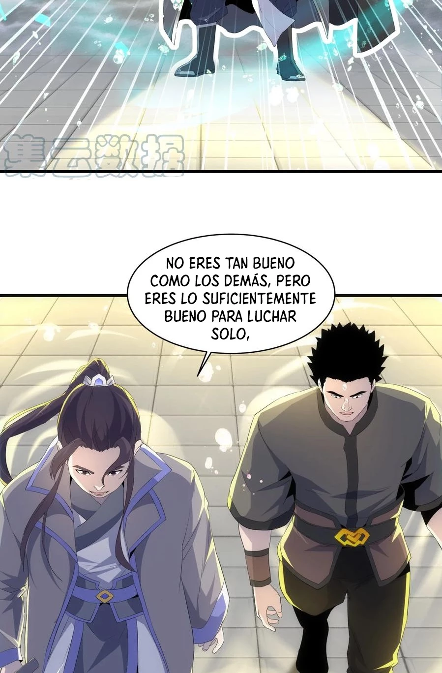 El Primer Gran Dios Eterno capítulo 66, página 37