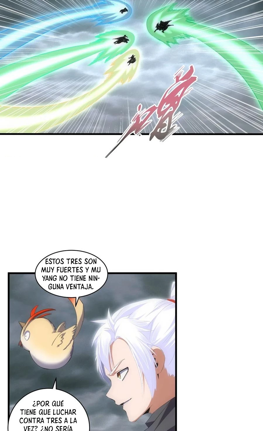 El Primer Gran Dios Eterno capítulo 67, página 11