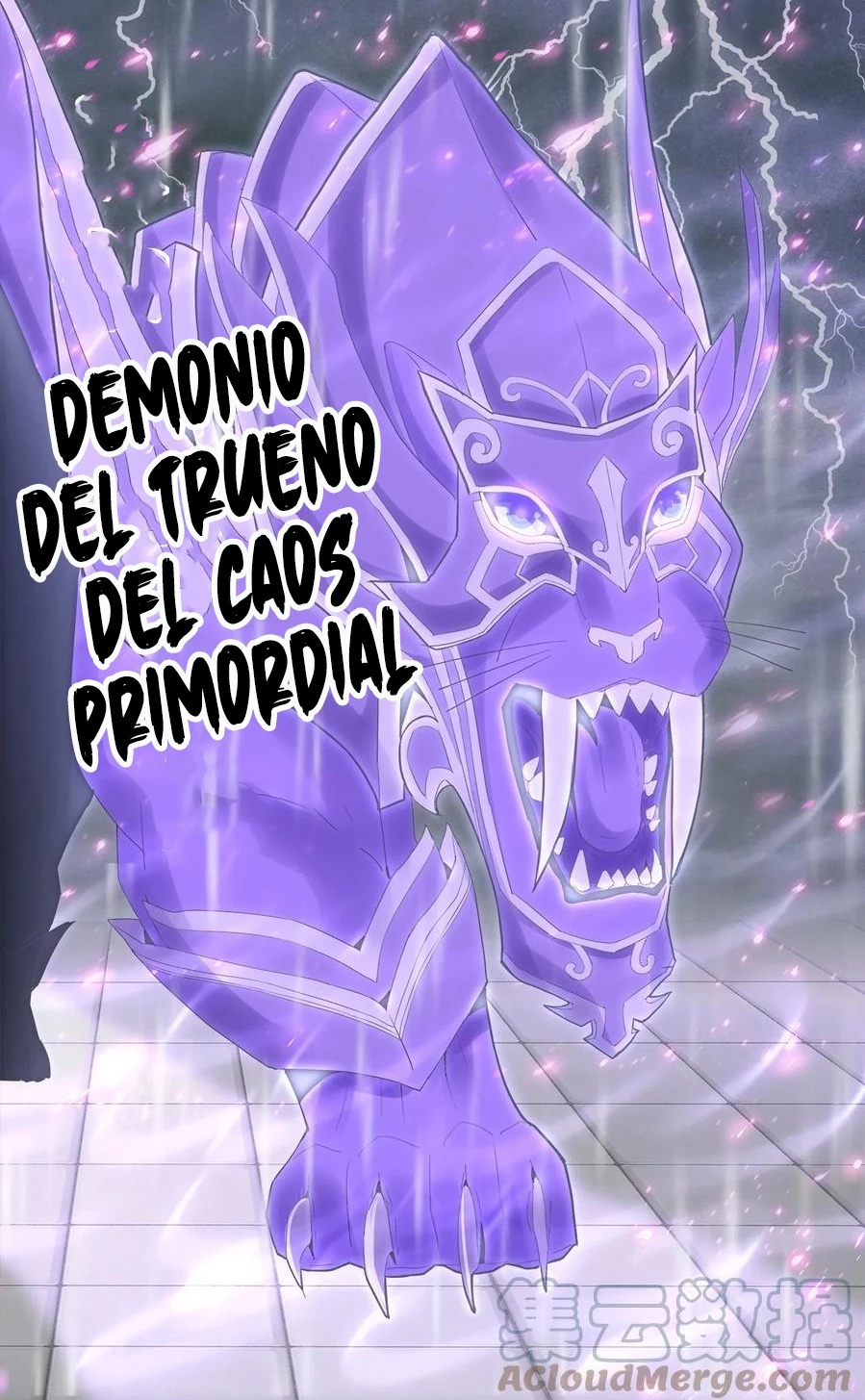 El Primer Gran Dios Eterno capítulo 69, página 12