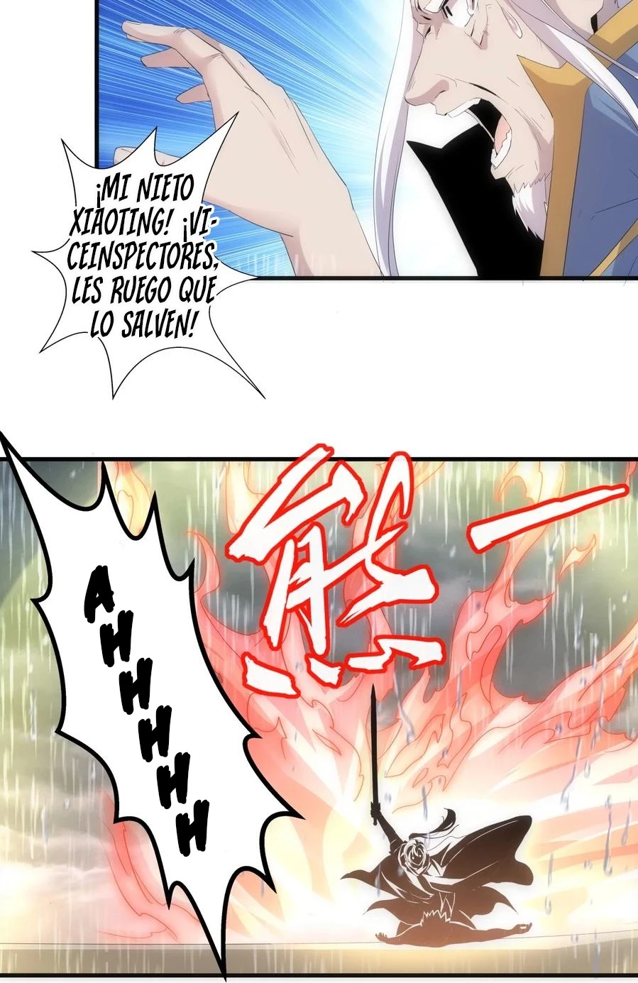 El Primer Gran Dios Eterno capítulo 70, página 46
