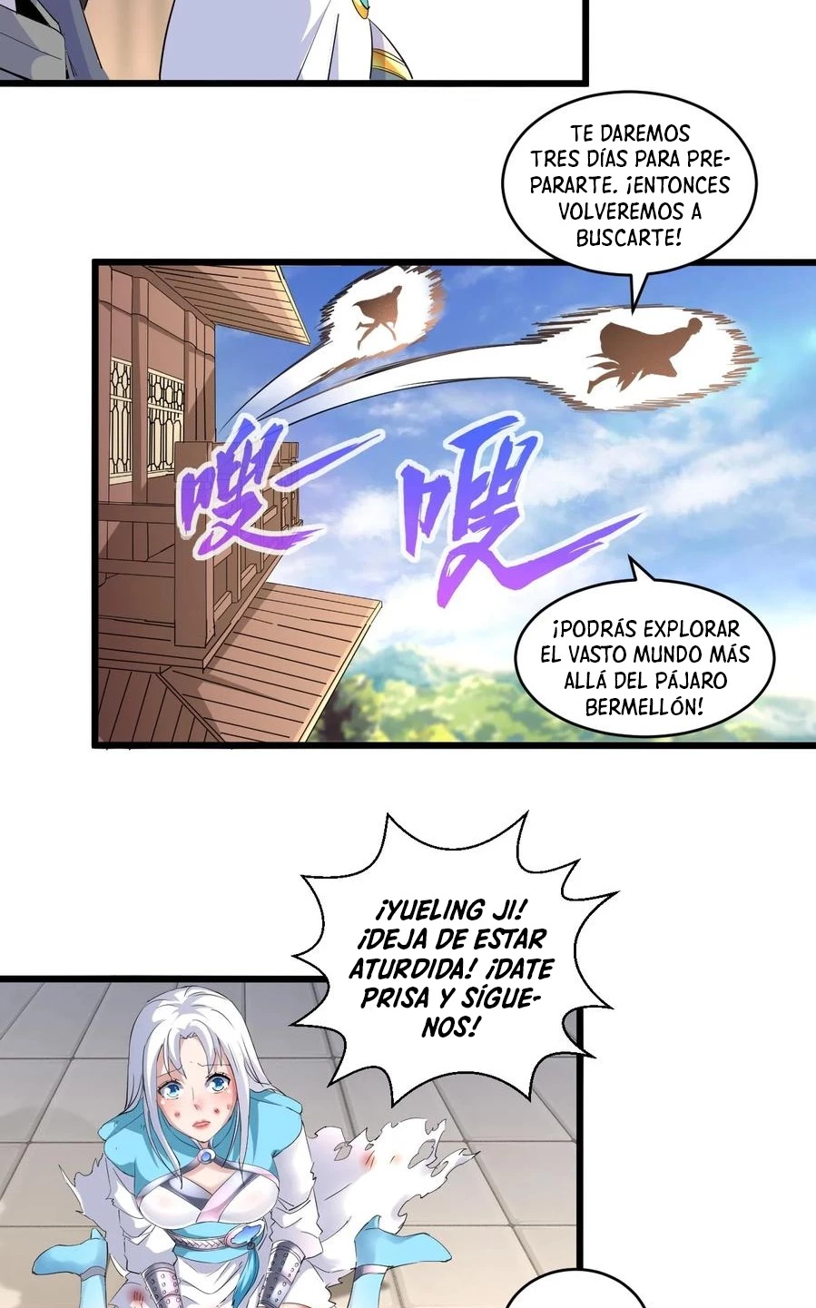 El Primer Gran Dios Eterno capítulo 71, página 14