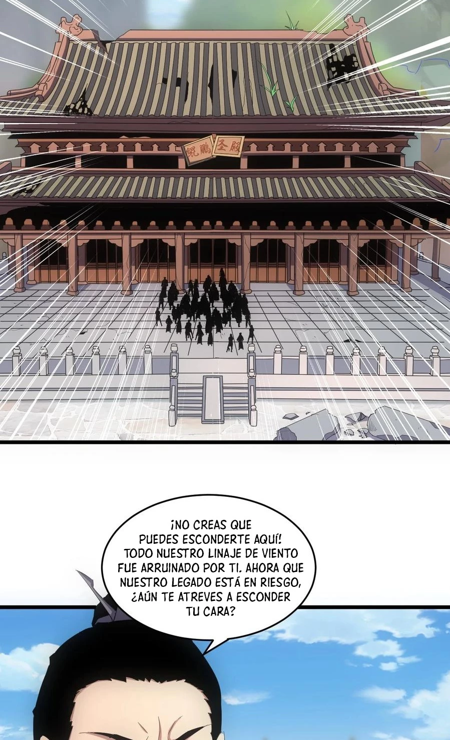 El Primer Gran Dios Eterno capítulo 74, página 10