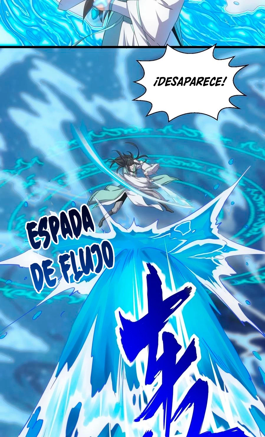 El Primer Gran Dios Eterno capítulo 76, página 11