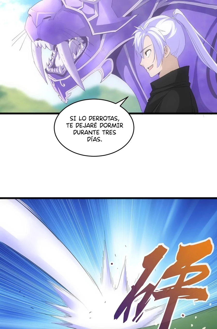 El Primer Gran Dios Eterno capítulo 81, página 47