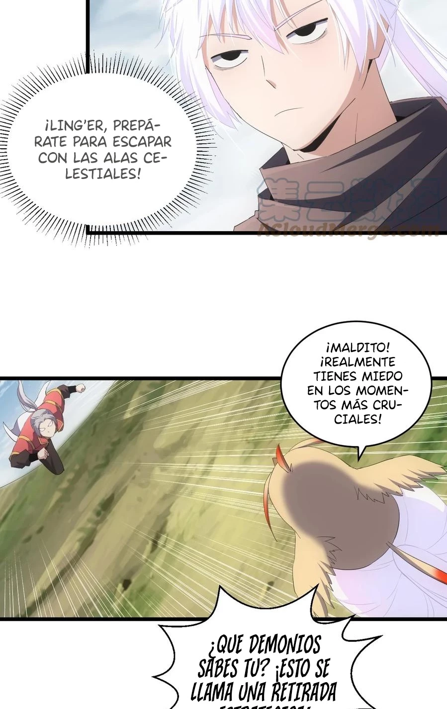 El Primer Gran Dios Eterno capítulo 83, página 5
