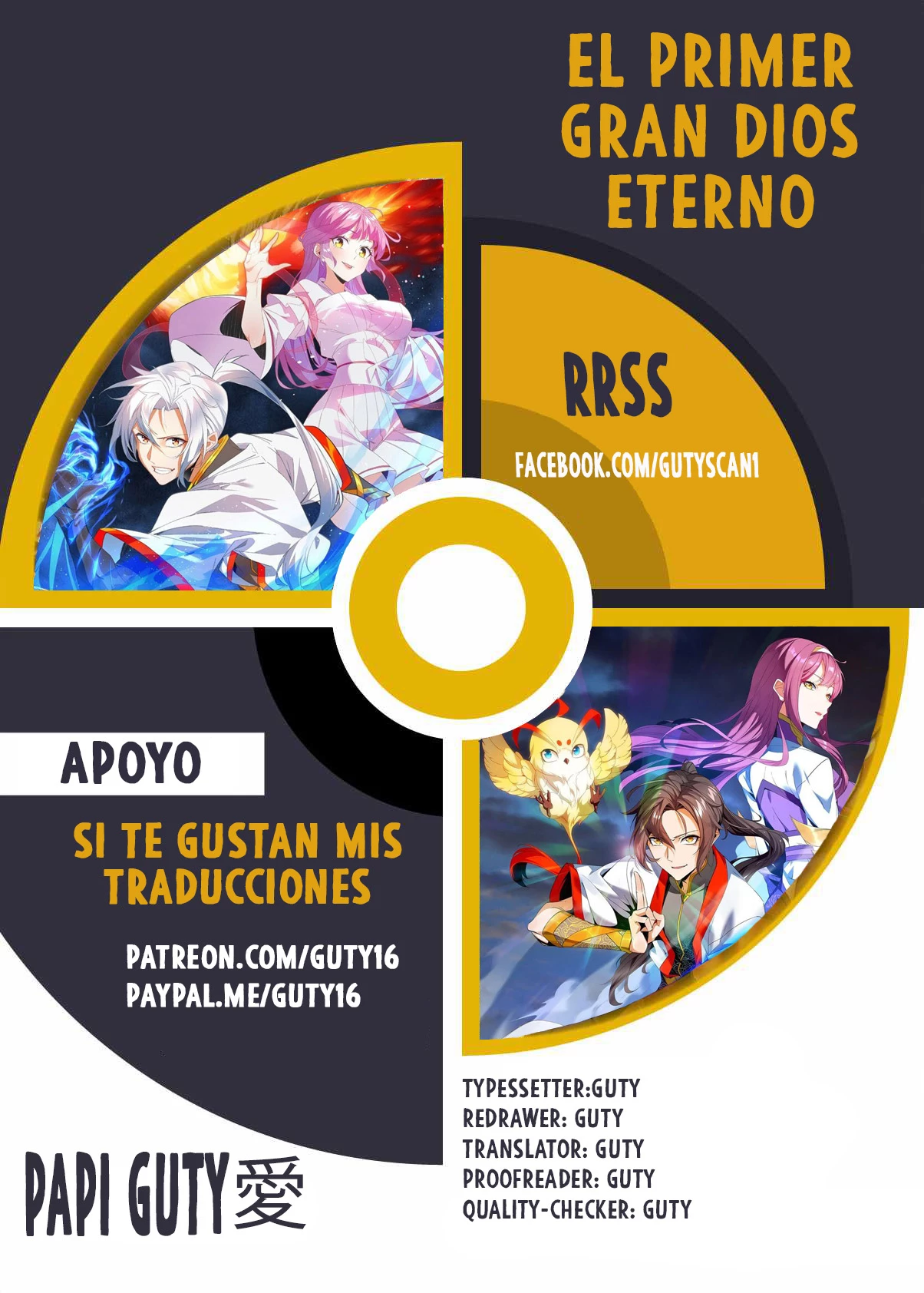 El Primer Gran Dios Eterno capítulo 99, página 1
