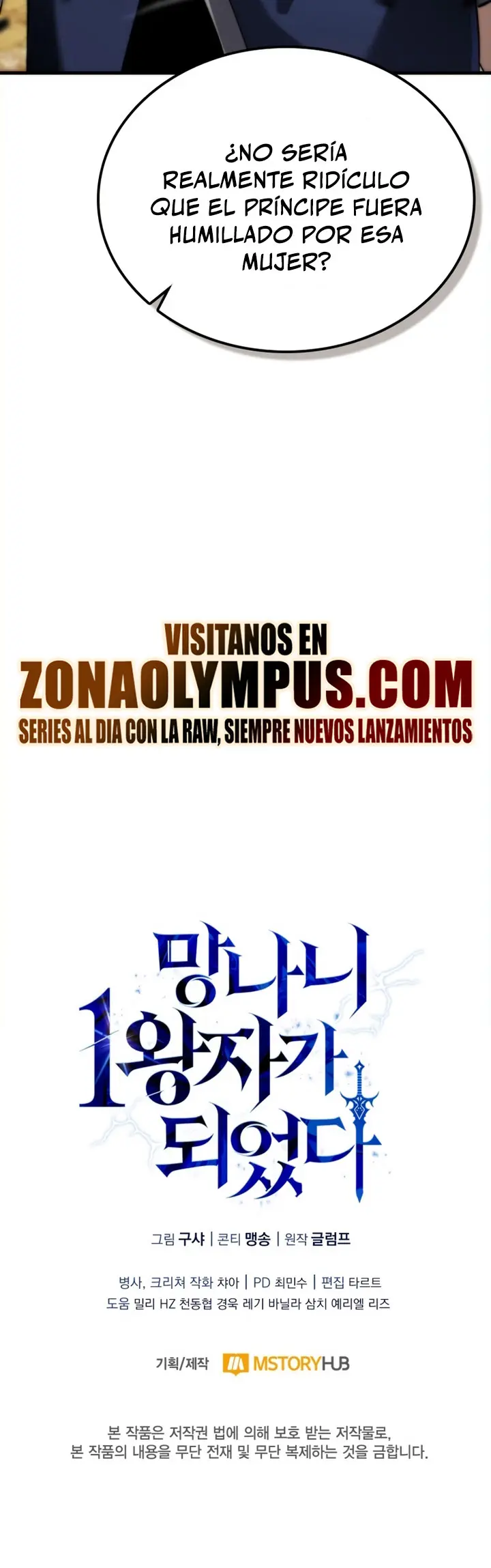 El Primer Príncipe: La leyenda del canto de la espada capítulo 6, página 40
