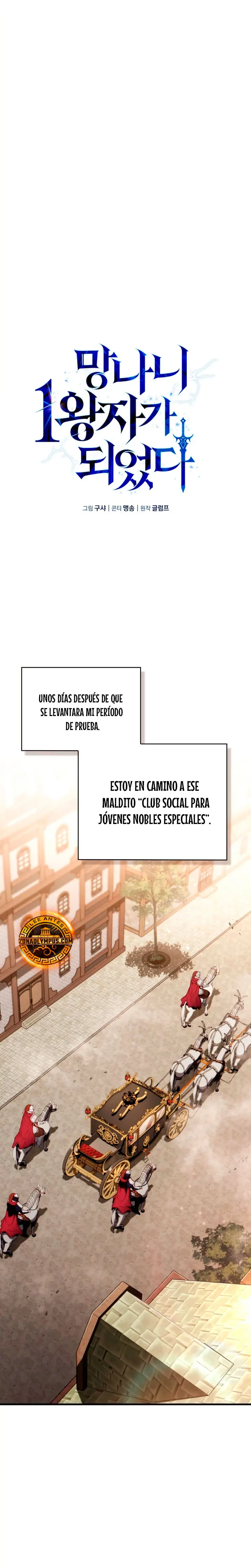 El Primer Príncipe: La leyenda del canto de la espada capítulo 9, página 5