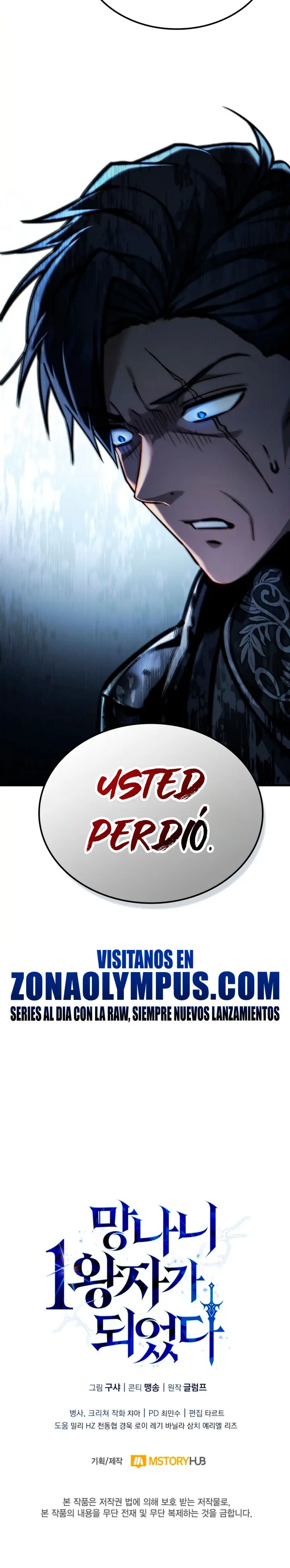 El Primer Príncipe: La leyenda del canto de la espada capítulo 13, página 34