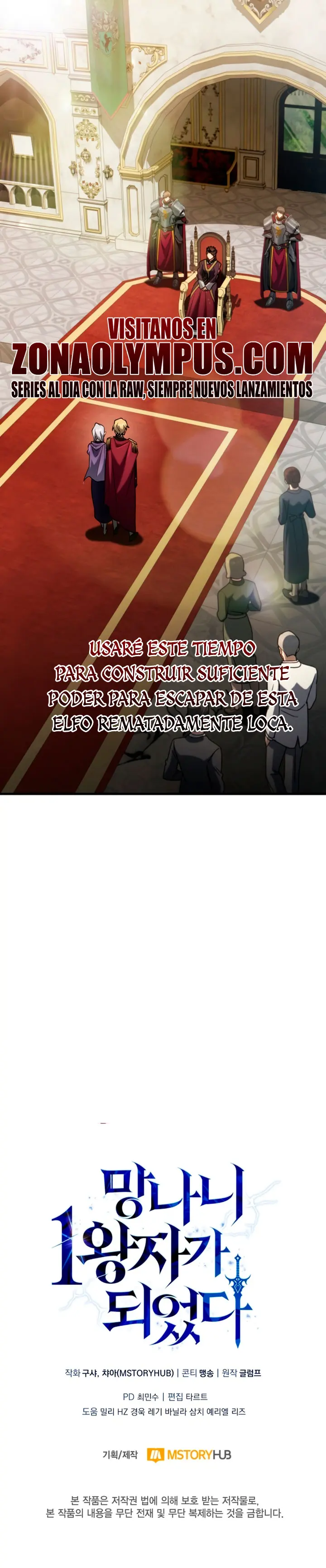 El Primer Príncipe: La leyenda del canto de la espada capítulo 22, página 44