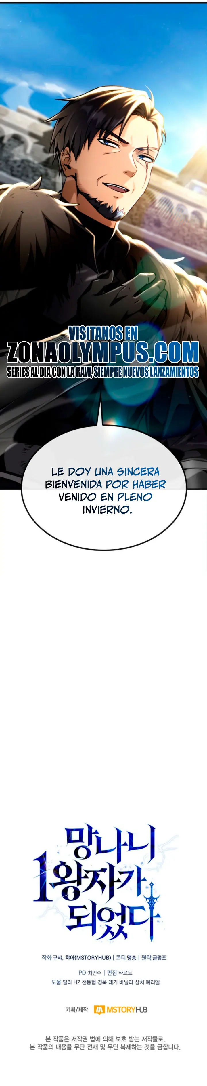 El Primer Príncipe: La leyenda del canto de la espada capítulo 23, página 51