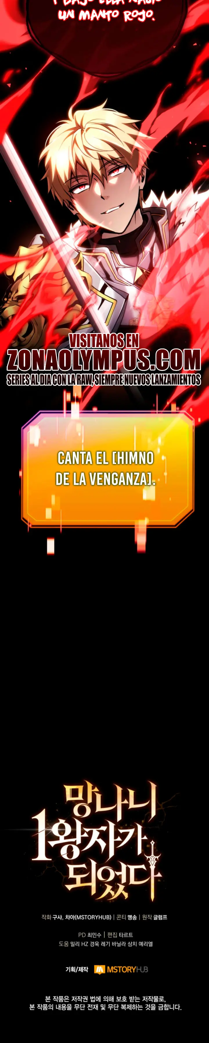 El Primer Príncipe: La leyenda del canto de la espada capítulo 24, página 49