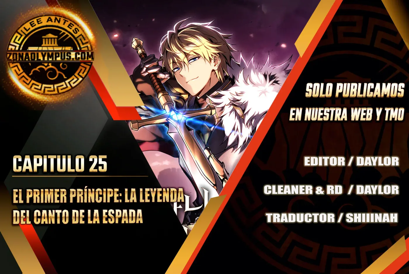 El Primer Príncipe: La leyenda del canto de la espada capítulo 25, página 1