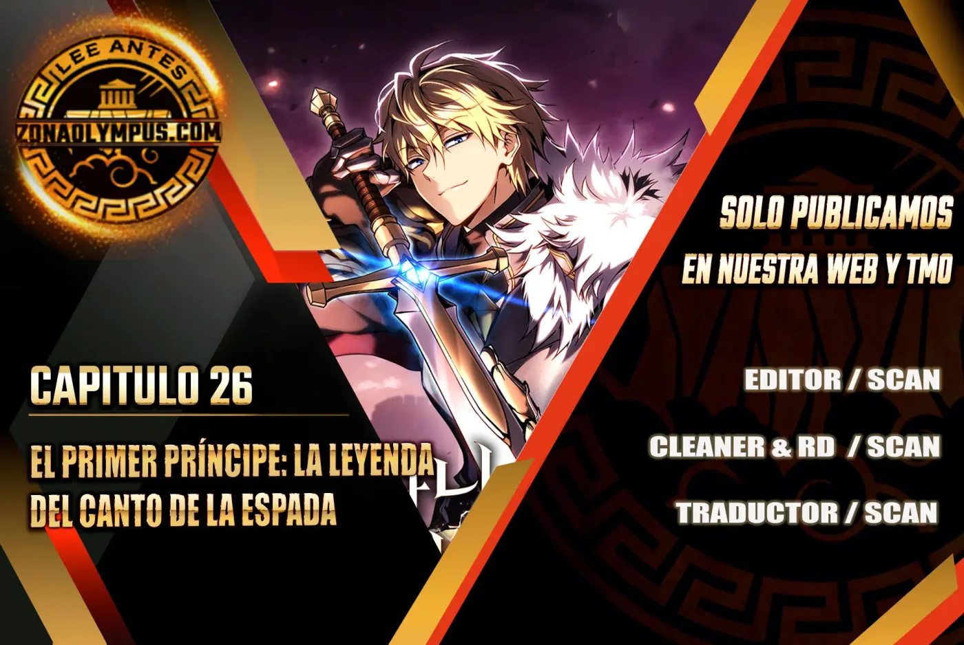 El Primer Príncipe: La leyenda del canto de la espada capítulo 26, página 1