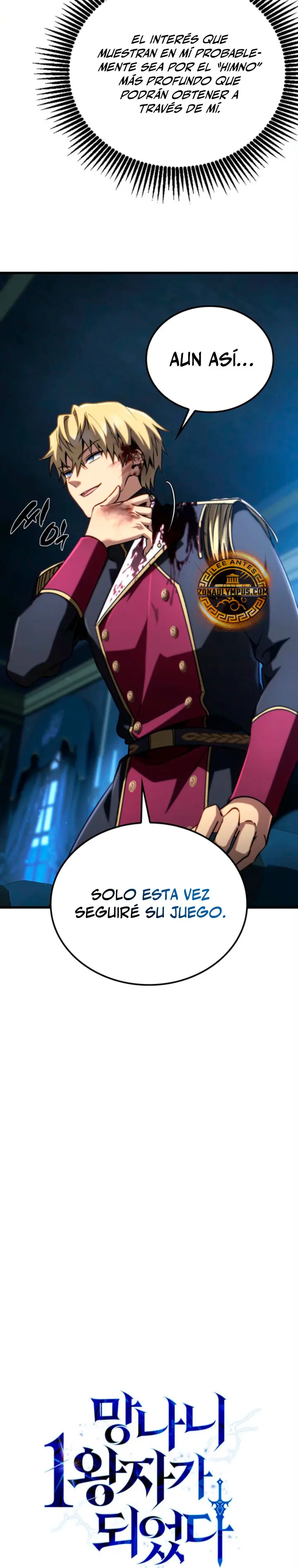 El Primer Príncipe: La leyenda del canto de la espada capítulo 27, página 14