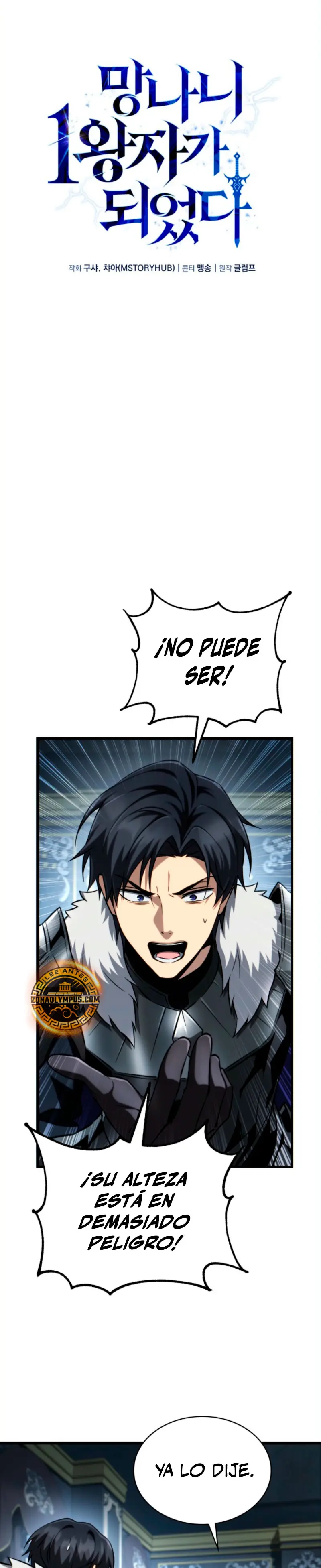 El Primer Príncipe: La leyenda del canto de la espada capítulo 31, página 20