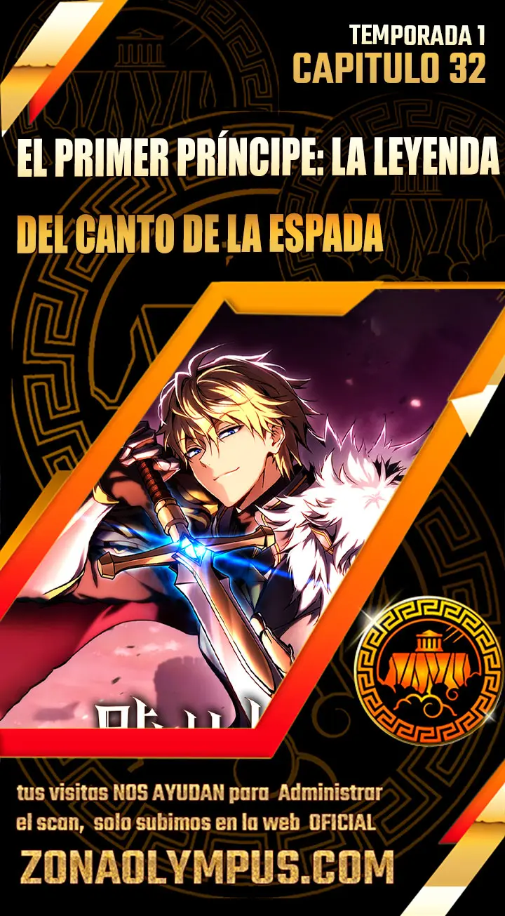 El Primer Príncipe: La leyenda del canto de la espada capítulo 32, página 1