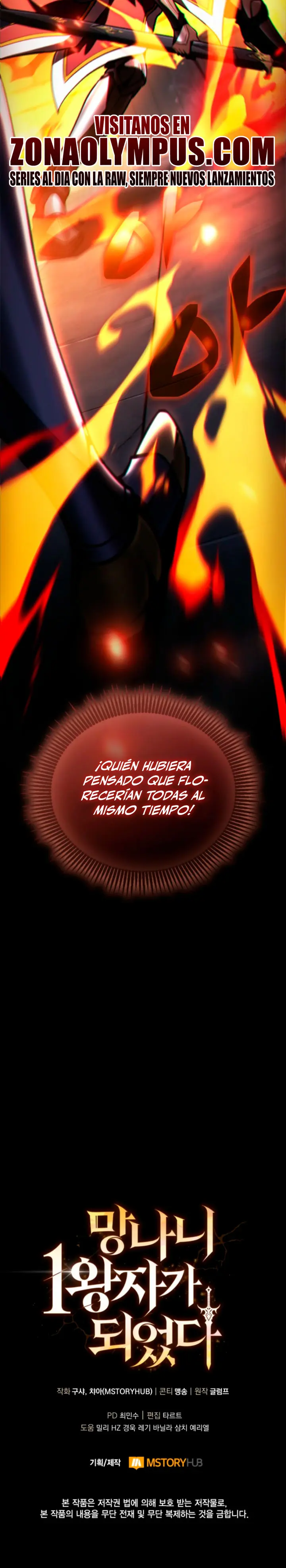 El Primer Príncipe: La leyenda del canto de la espada capítulo 32, página 42