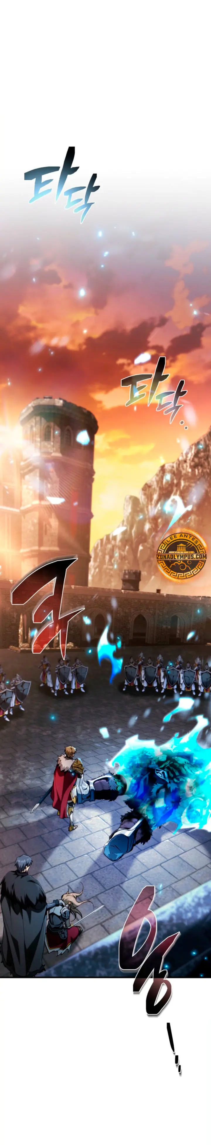 El Primer Príncipe: La leyenda del canto de la espada capítulo 34, página 3
