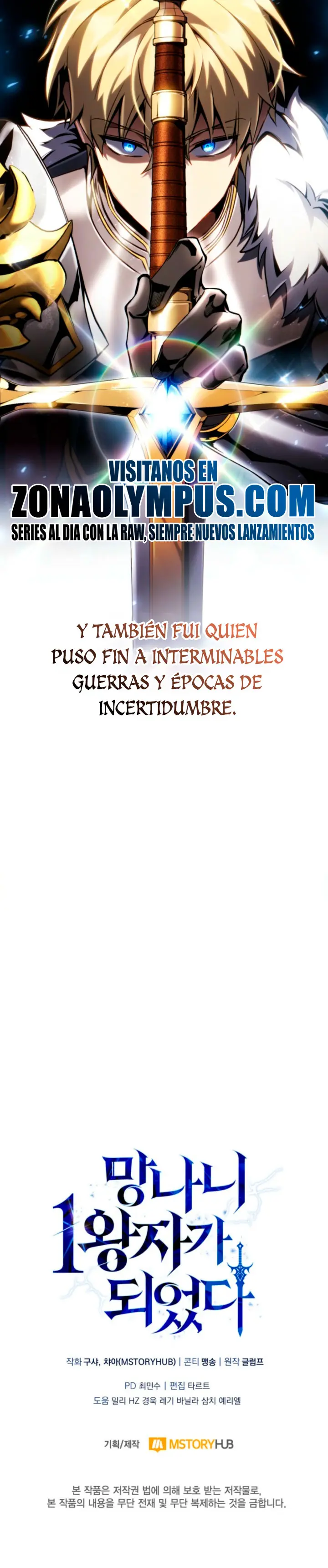 El Primer Príncipe: La leyenda del canto de la espada capítulo 36, página 42