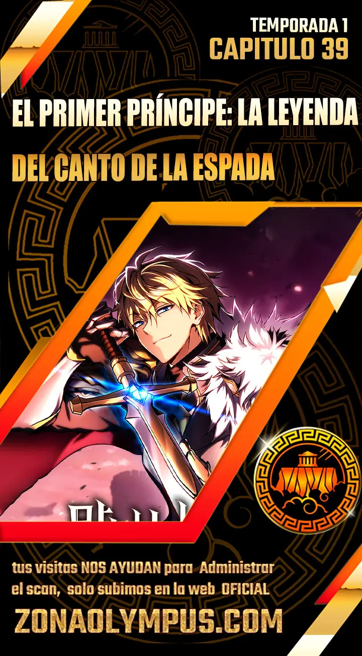 El Primer Príncipe: La leyenda del canto de la espada capítulo 39, página 1